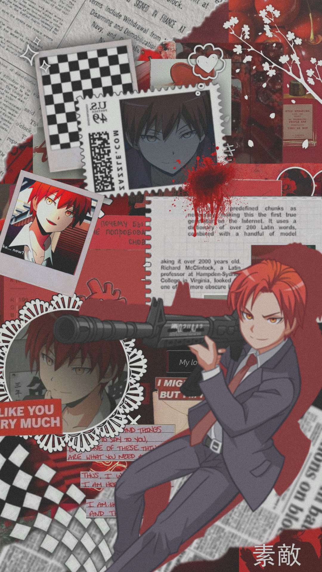 Karma Akabane